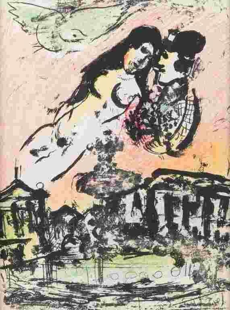 Marc Chagall (1887-1985) - Les maoureux, place de la Concorde
