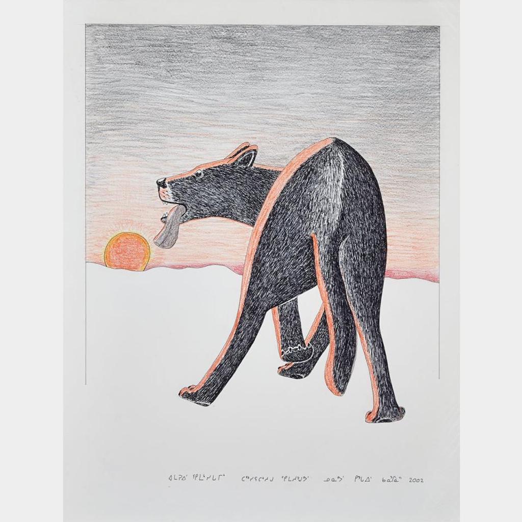 Kananginak Pootoogook (1935-2010) - Untitled (Exhausted Dog At Sunset)