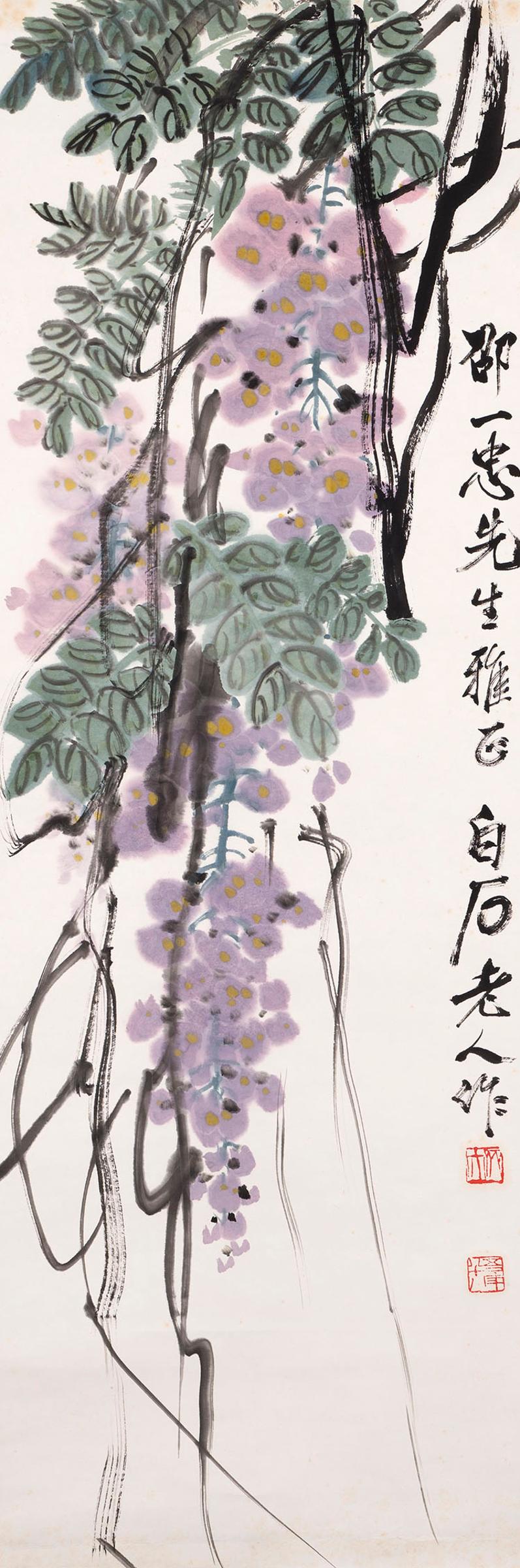 Qi Baishi (1864-1957) - Wisteria