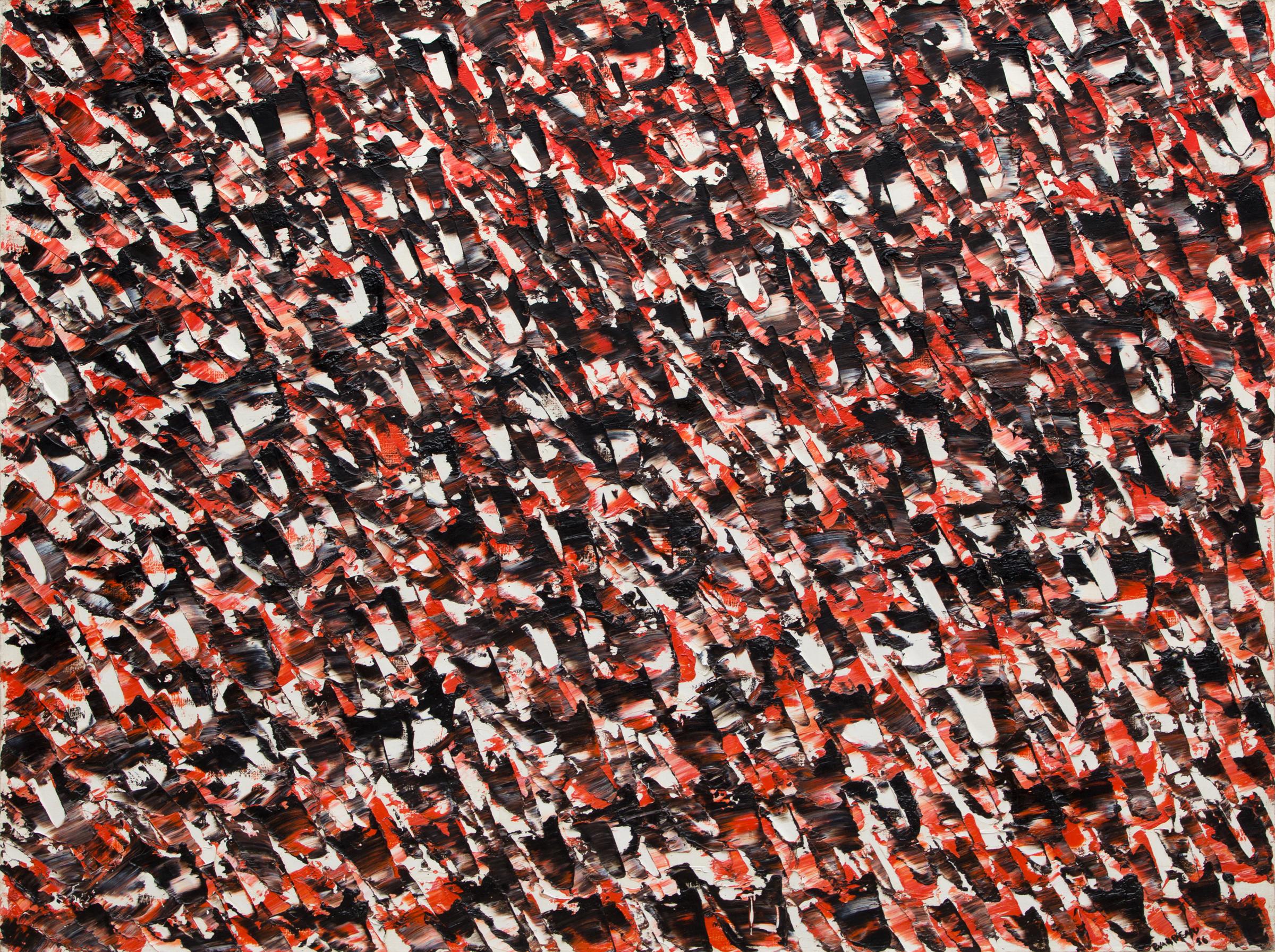 Marcel Christian Barbeau (1925-2016) - Sans titre / Untitled, 1956