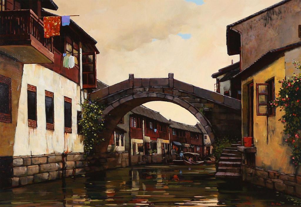 Min Ma (1955) - Downtown Bridge