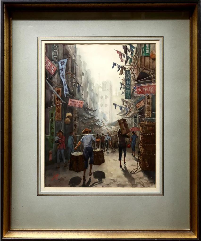 Kam Cheong Ling (1911-1991) - Untitled (Chinatown)