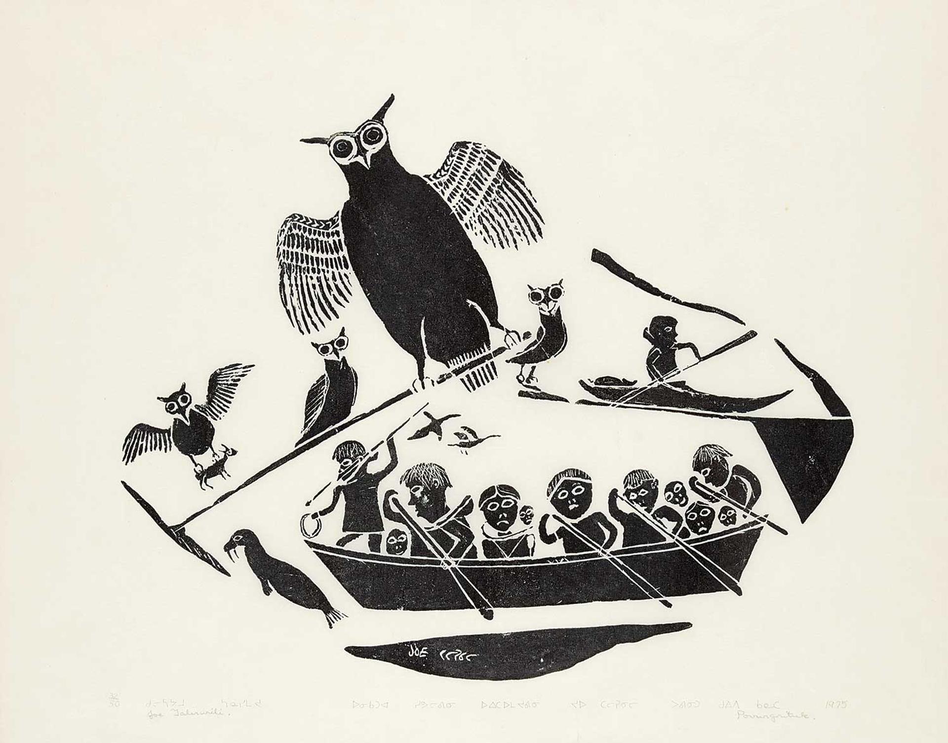Joe Talirunili (1893-1976) - Untitled - Boat with Owl  #32/50