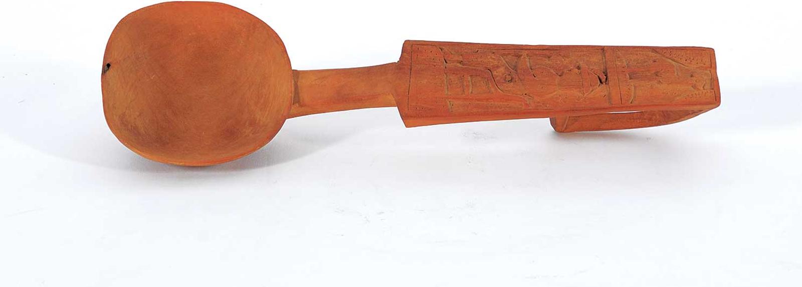 Folk Art School - Finnish Ladle with Carved Handle