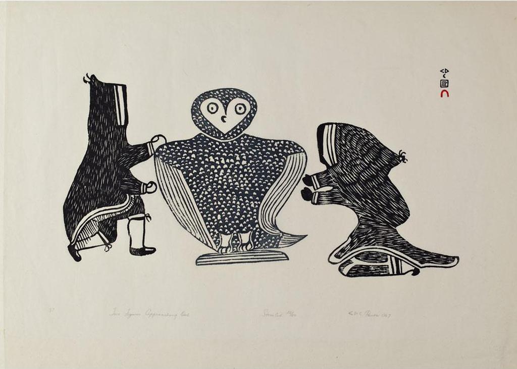 Pauta Saila (1916-2009) - Two Figures Approaching Owl