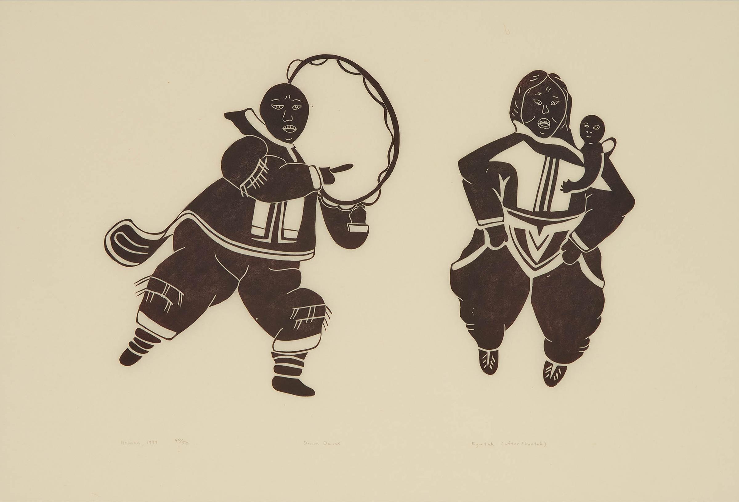 Harry Egutak (1925) - Drum Dance, 1977