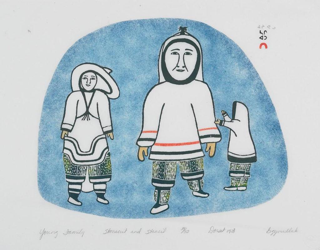 Eegyvudluk Pootoogook (1931-1999) - Young Family