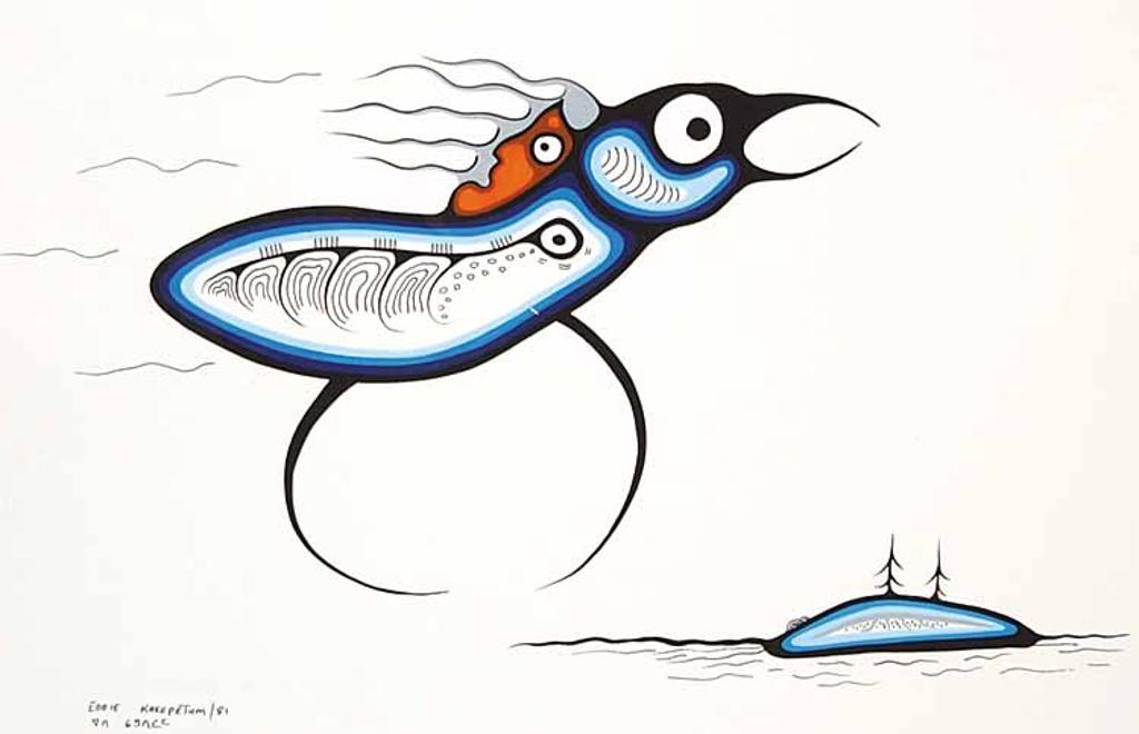 Eddie Kakepetum (1954) - Untitled - Flying Bird Spirit