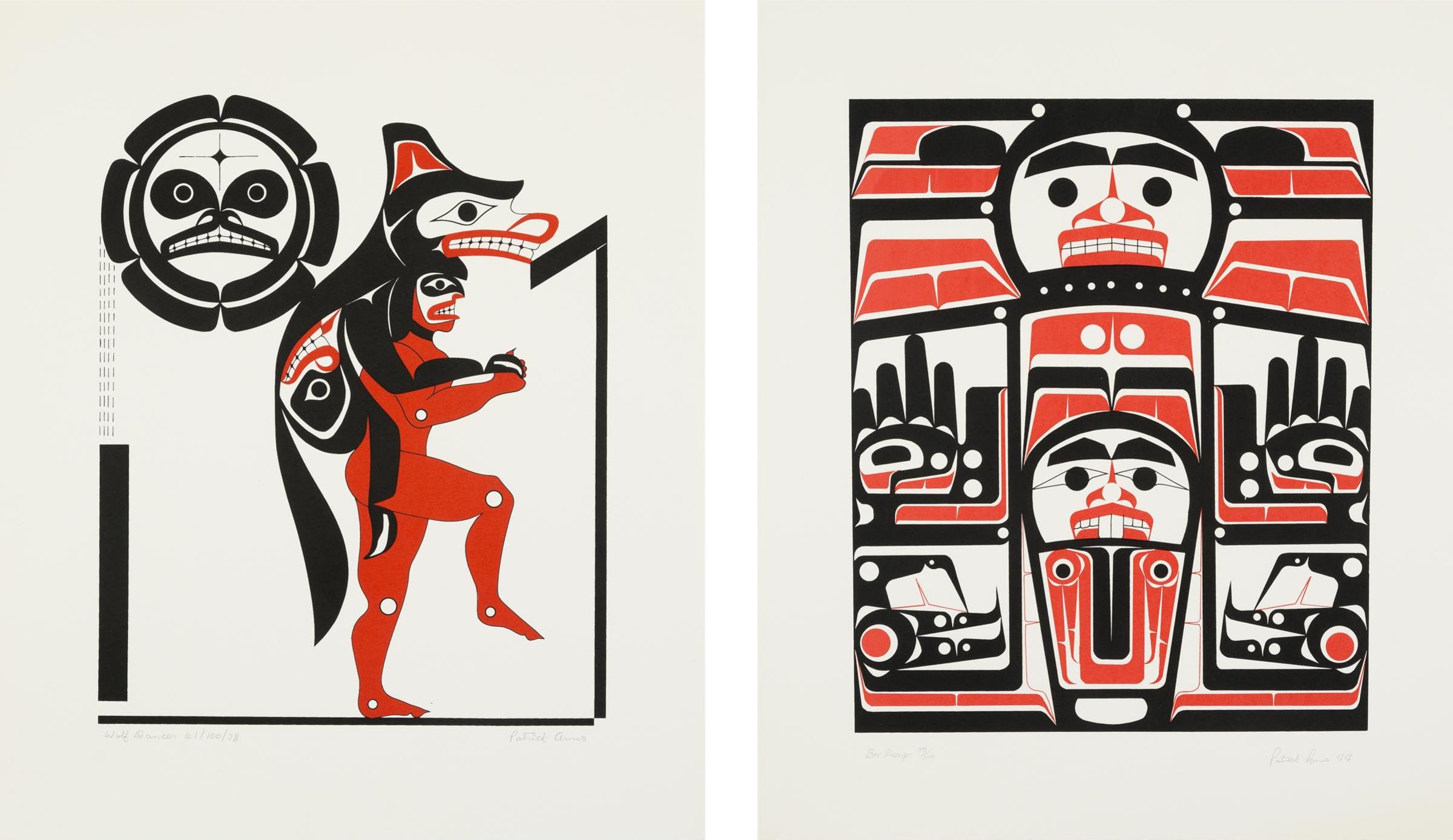 Patrick Amiot (1960) - Box Design, 1977; Wolf Dancer, 1978