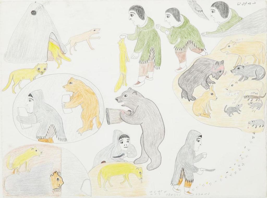 Victoria Mamnguqsualuk (1930-2016) - Conversations With Animals
