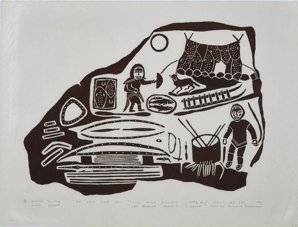 Levi Qumaluk (1919-1997) - Camp Scene