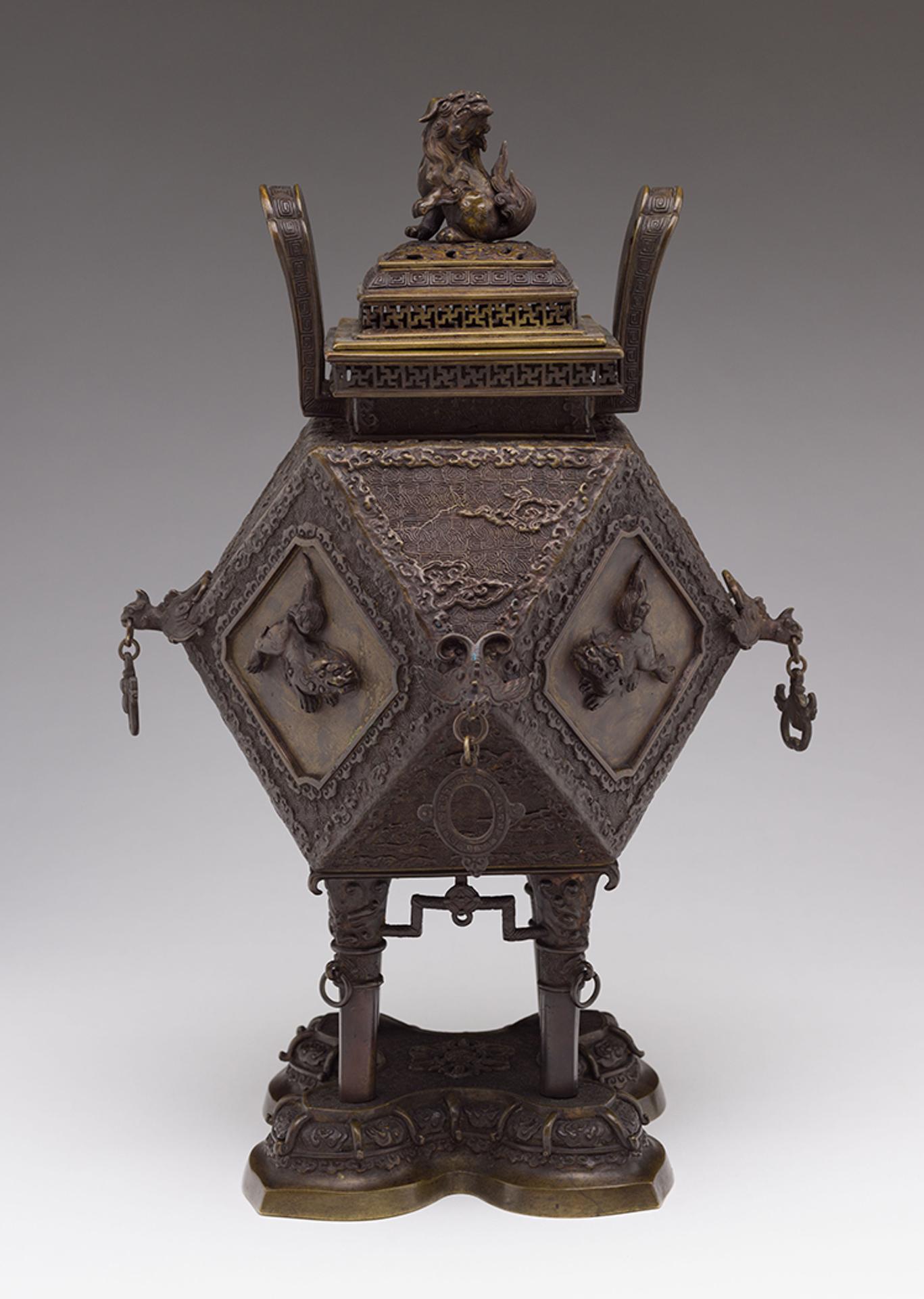 Japanese Art - Large Japanese Bronze Censer and Cover, Meiji Period, Early 20th Century