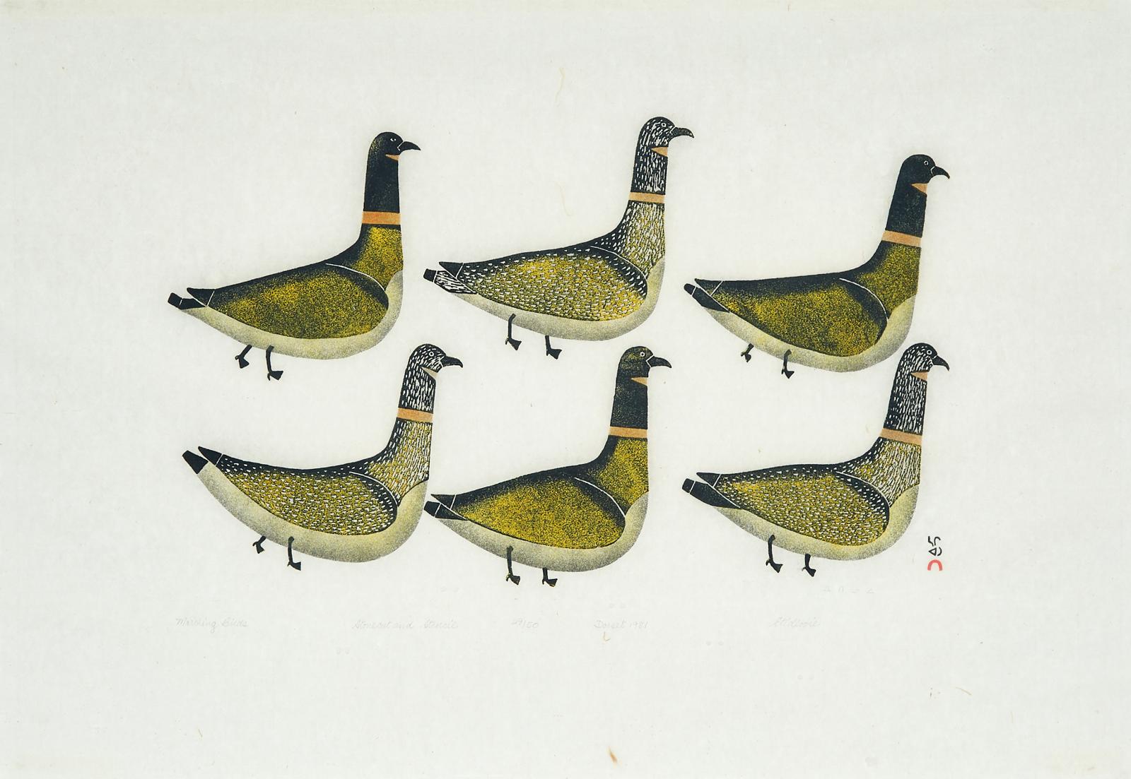 Kellypalik Etidlooie (1966) - Marching Birds