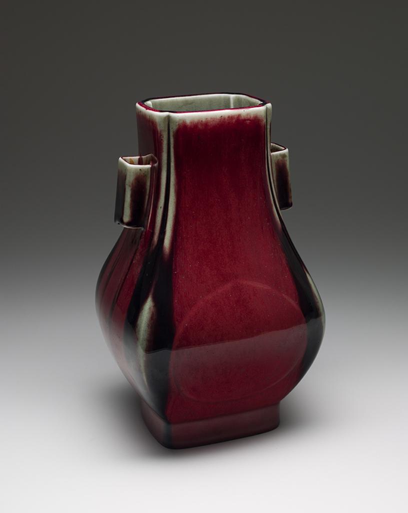 Chinese Art - A Rare Flambé Glaze Vase, Fanghu, Guangxu Mark and Period (1875-1908)