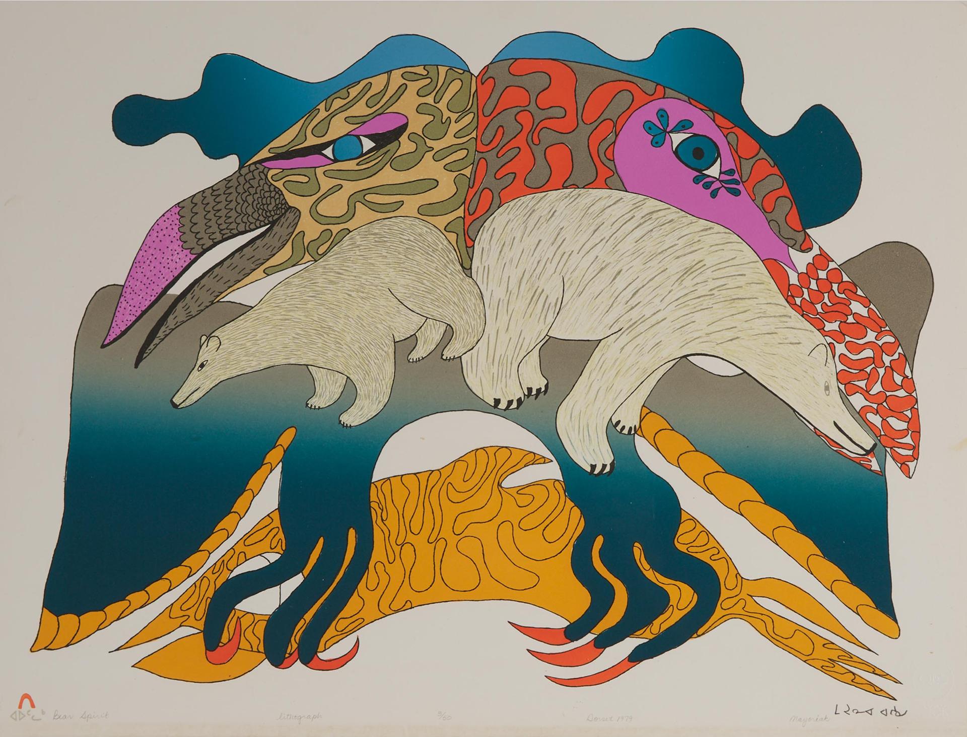 Mayureak Ashoona (1946) - Bear Spirit