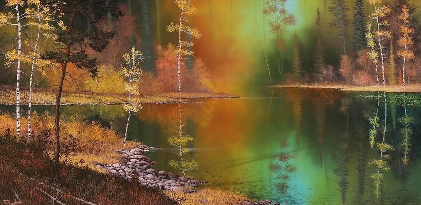 Roger D. Arndt (1959) - Autumn Glazed;  2006