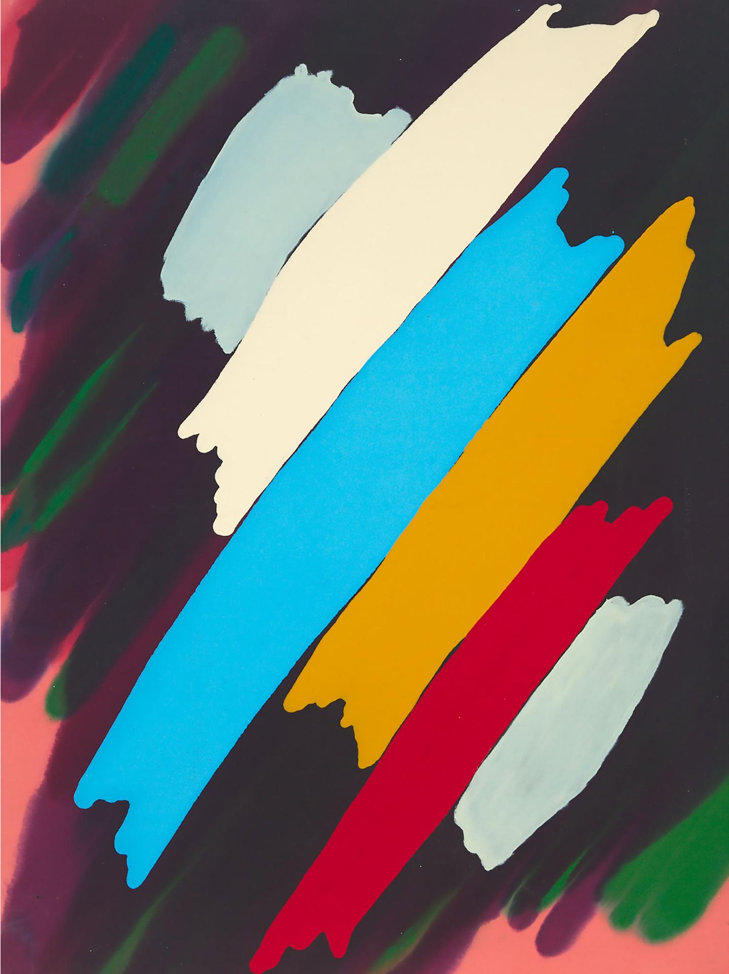 Daniel Solomon (1945) - Colour Potpourri, 1977