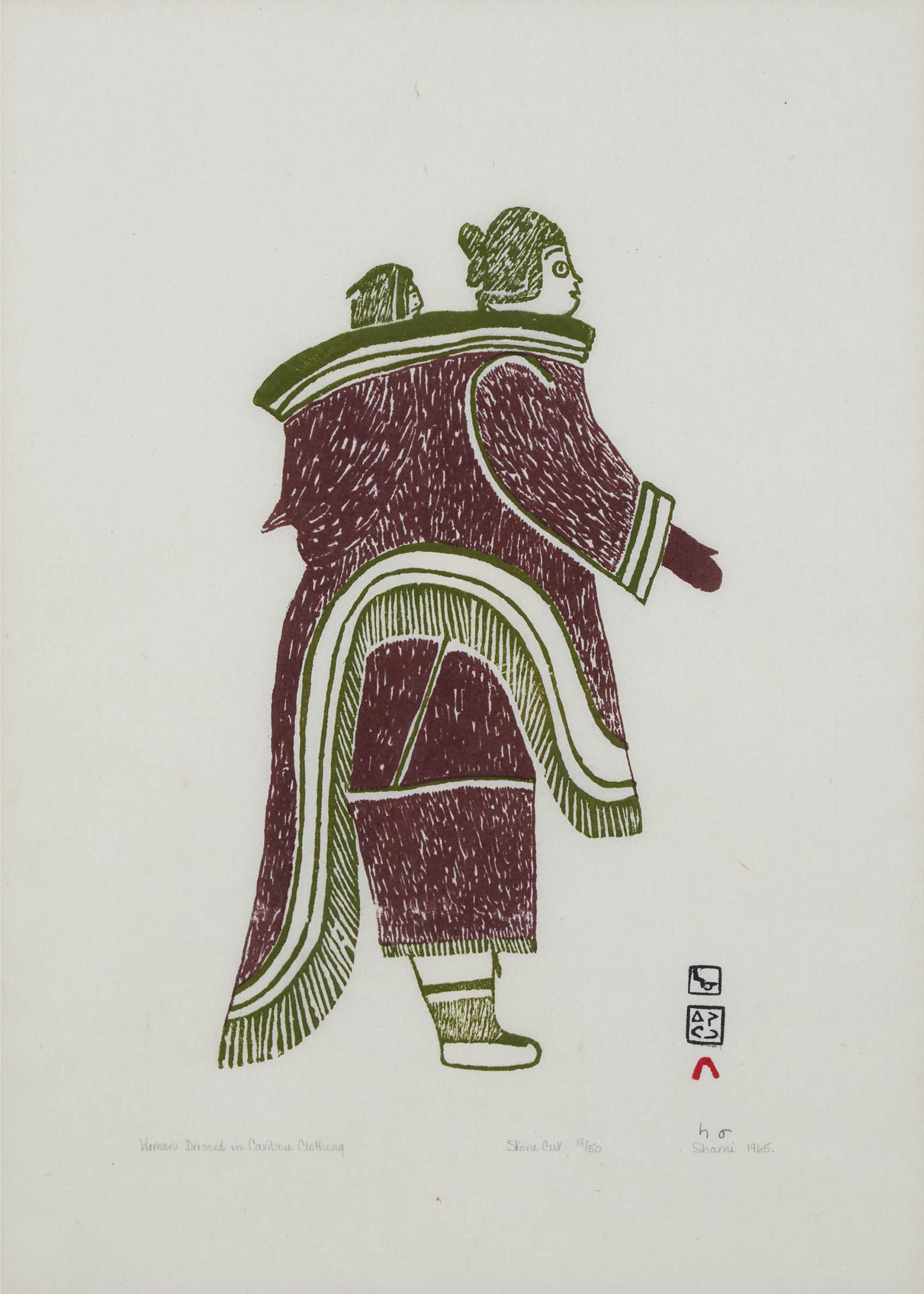 Sharni Pootoogook (1922-2003) - Woman Dressed In Caribou Clothing, 1965