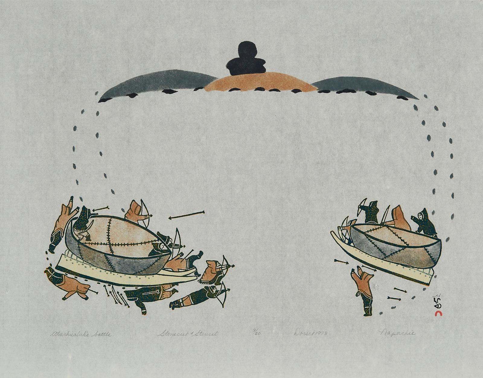 Napatchie Pootoogook (1938-2002) - Atachialuk's Battle