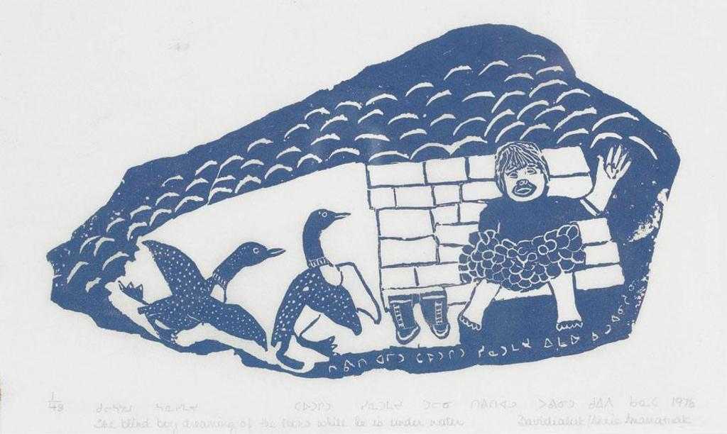 Davidialuk Alasua Amittu (1910-1976) - The Blind Boy Dreaming Of The Loons While He Is Under Water