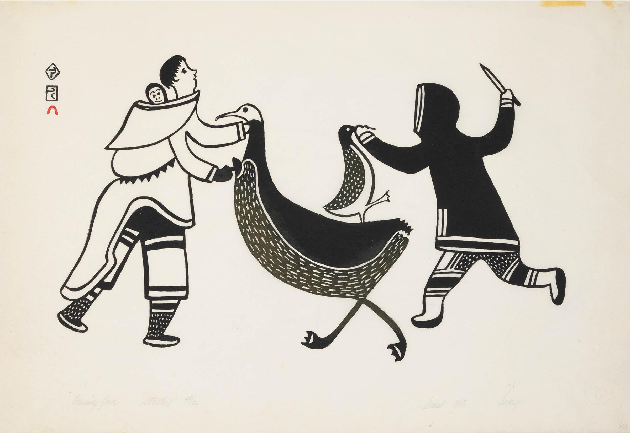 Lucy Qinnuayuak (1915-1982) - Chasing Geese, 1965