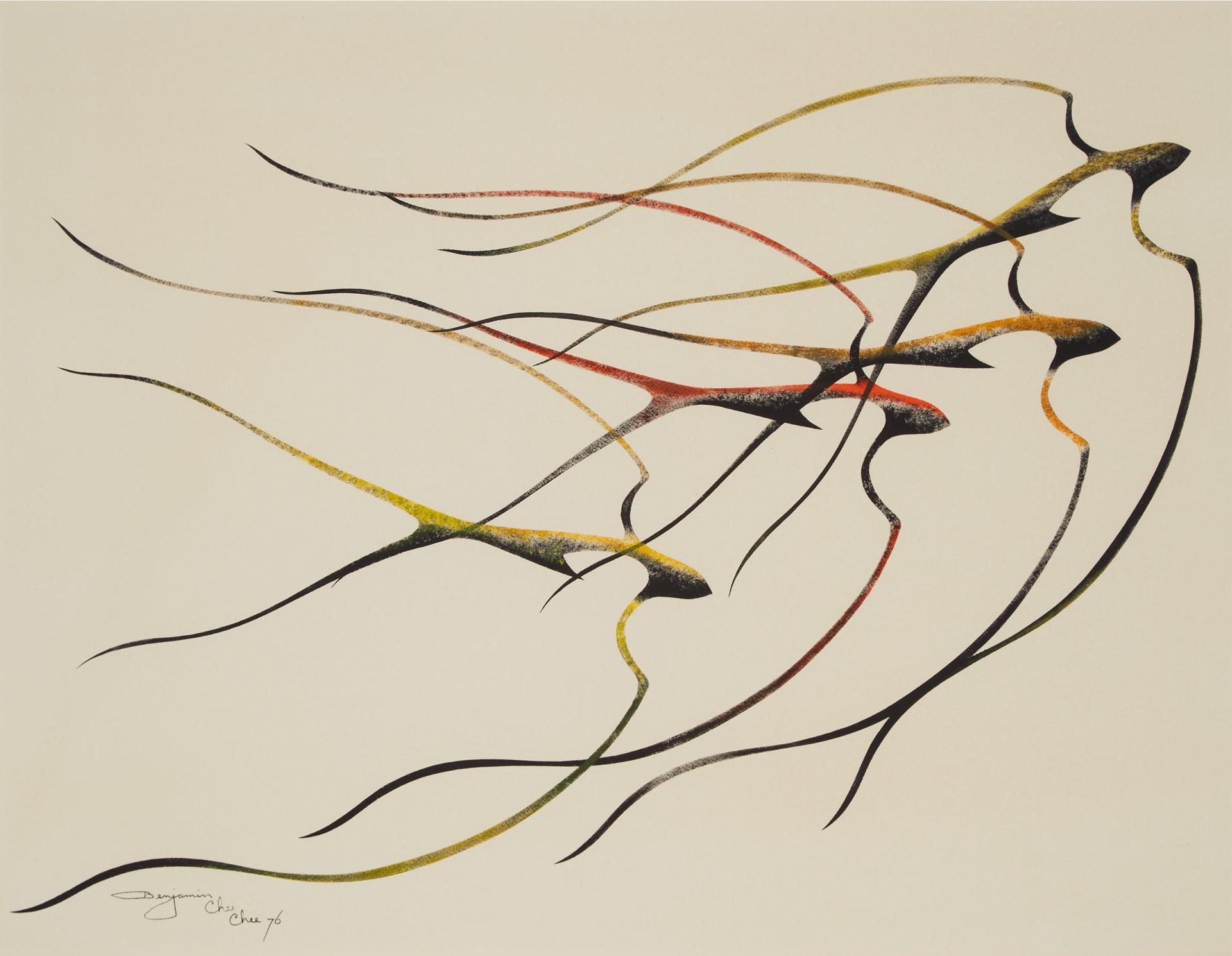 Benjamin Chee Chee (1944-1977) - Untitled (Four Swallows In Flight), 1976