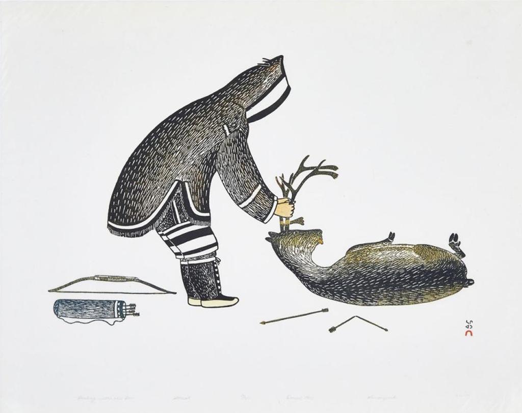 Kananginak Pootoogook (1935-2010) - Hunting With Bow