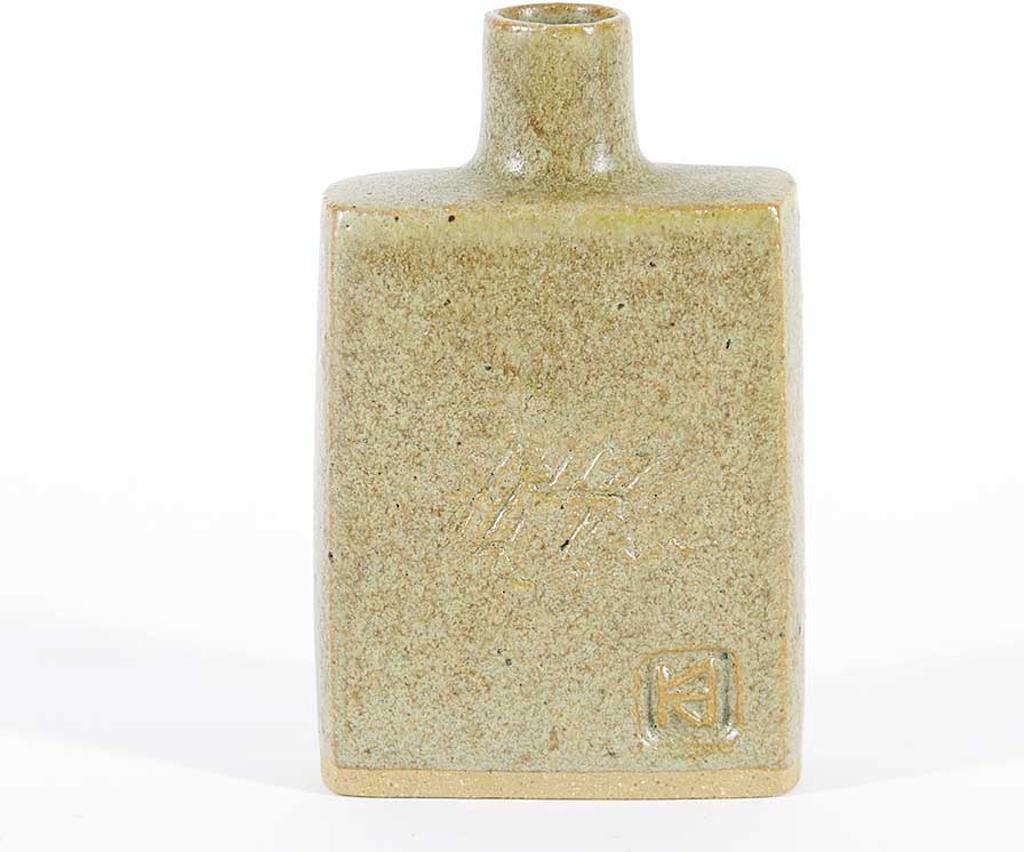 Kathleen Hamilton - Untitled - Small Rectangular Flask