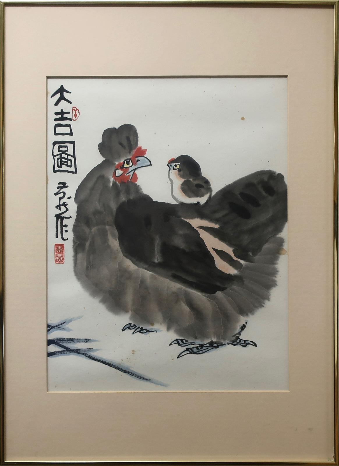 Li Yan (1943) - Hen and Chick