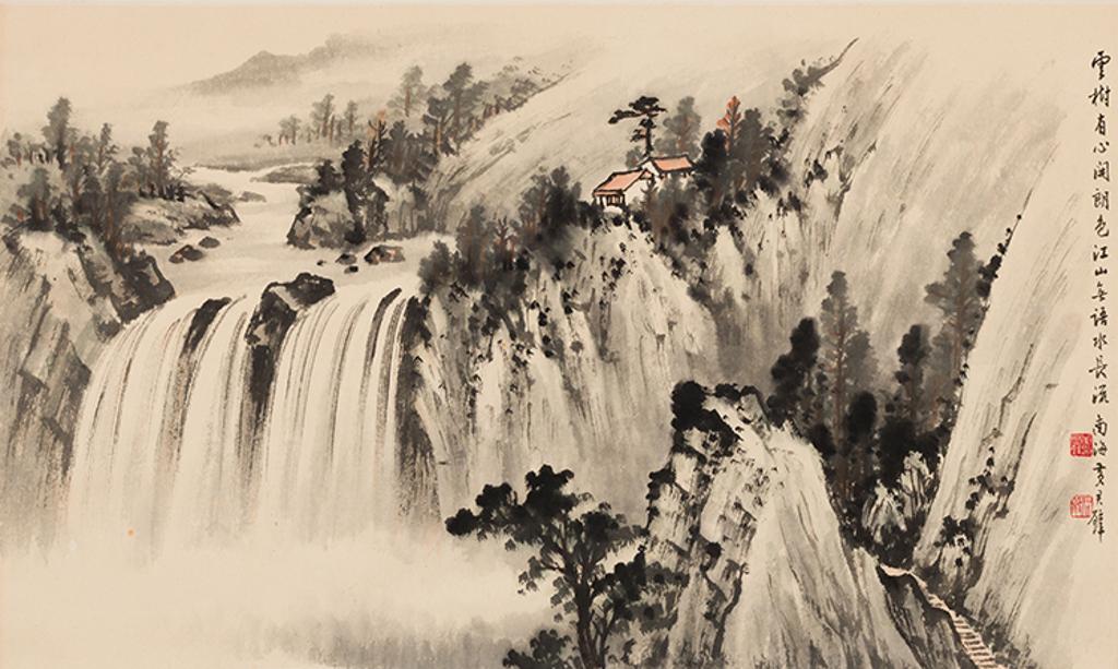 Huang Junbi (1898-1991) - Cascading Waterfall