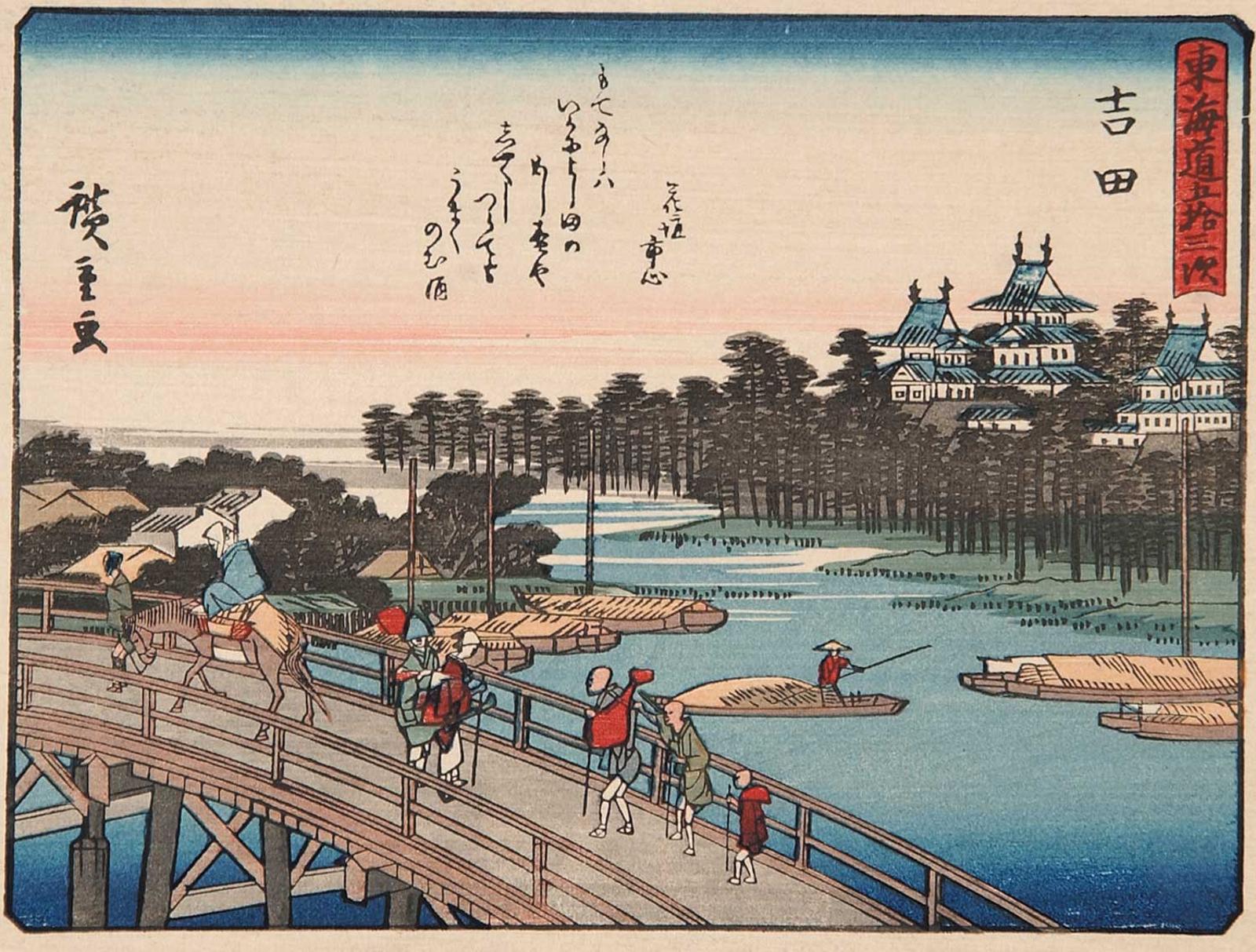 Ando Utagawa Hiroshige (1797-1858) - Untitled - Scenic Bridge