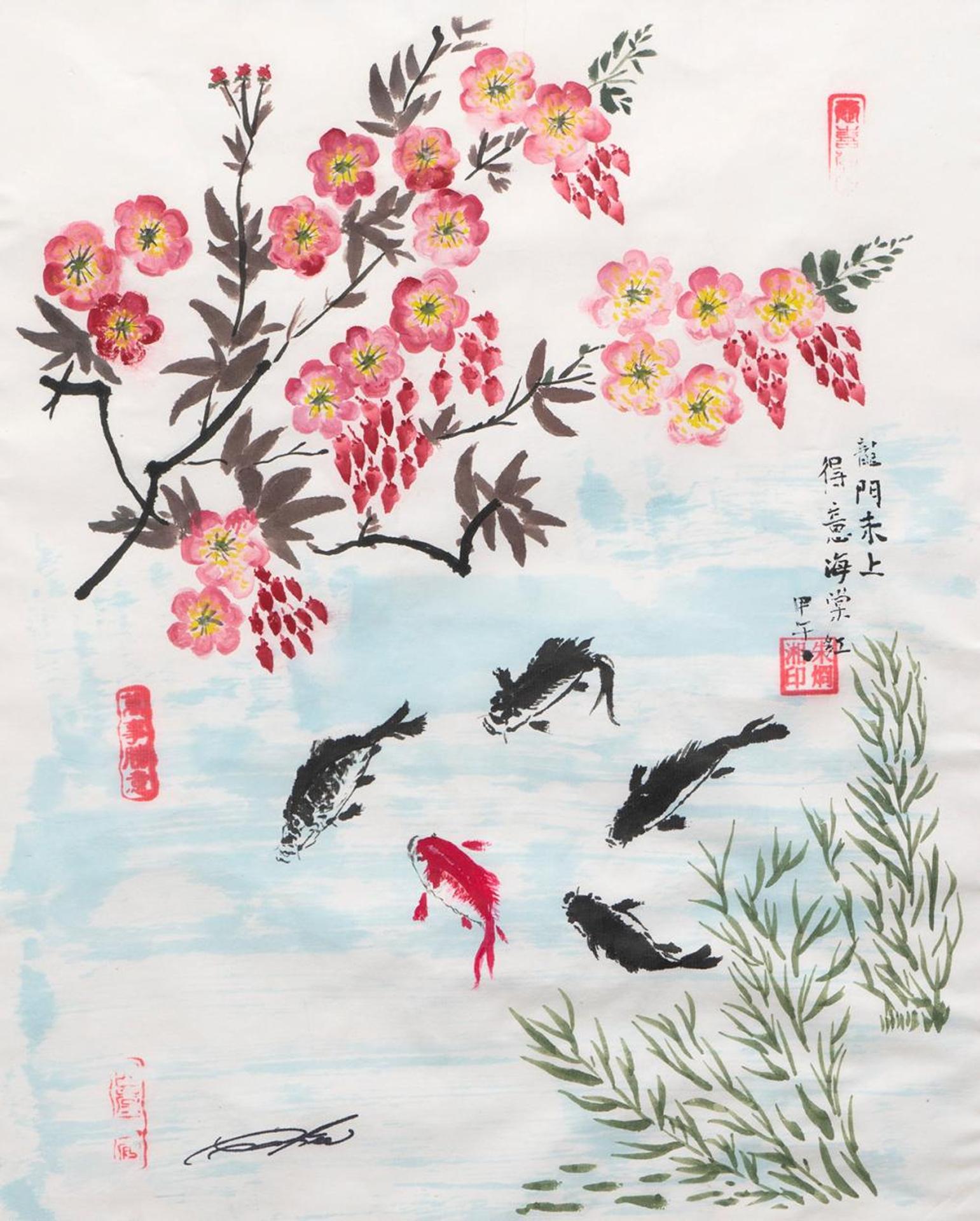Sam Gee - Untitled - Cherry Blossoms and Koi