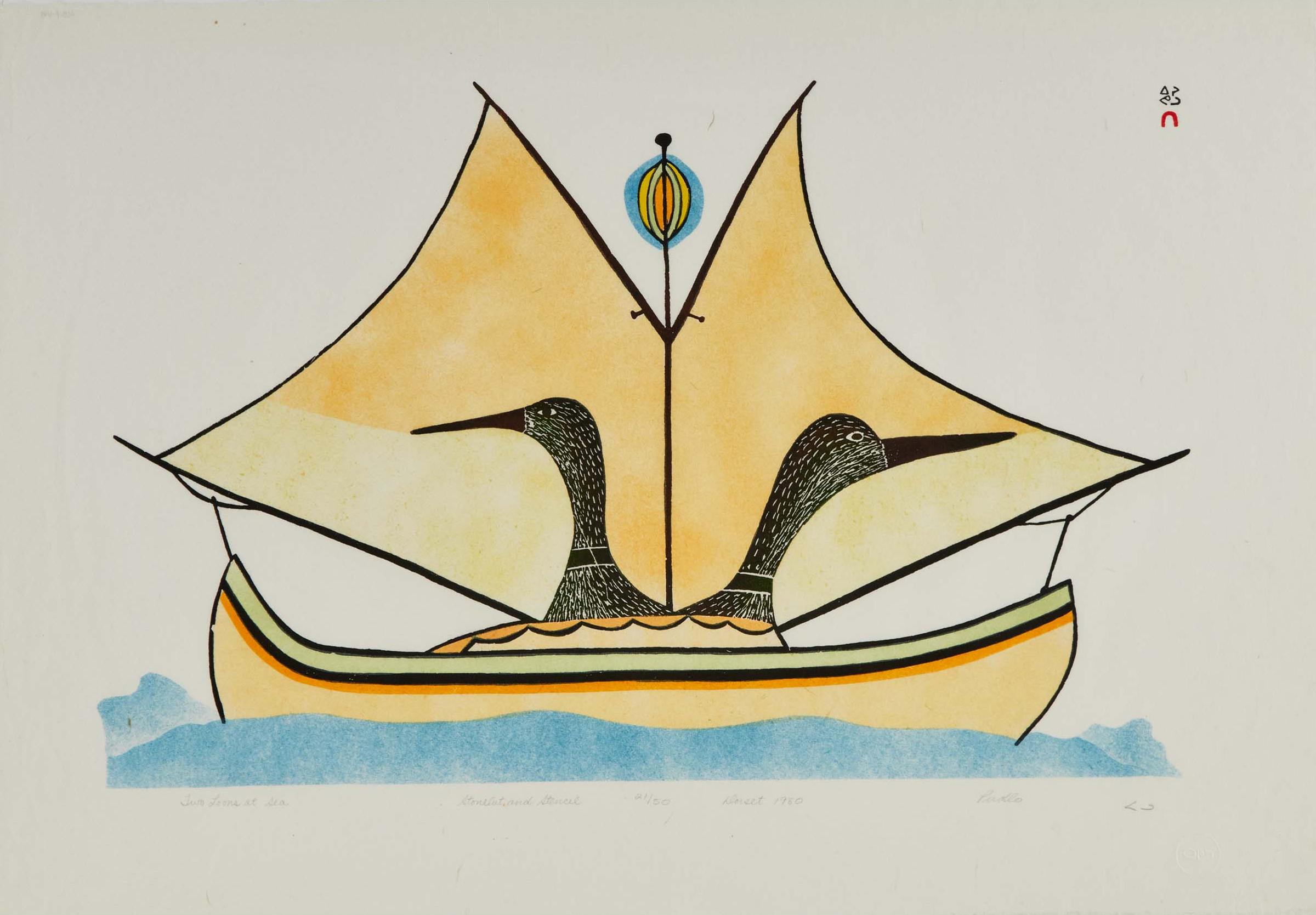 Pudlo Pudlat (1916-1992) - Two Loons At Sea, 1980