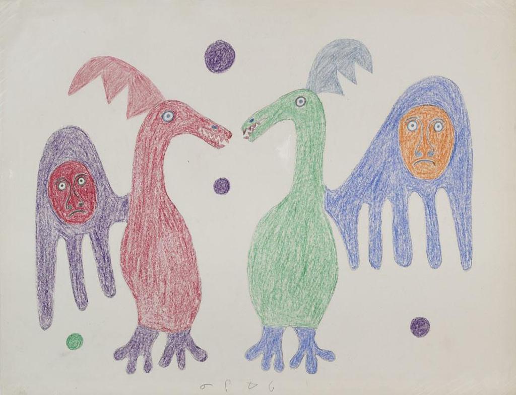 Ningeeuga Oshuitoq (1918-1980) - Bird Spirits