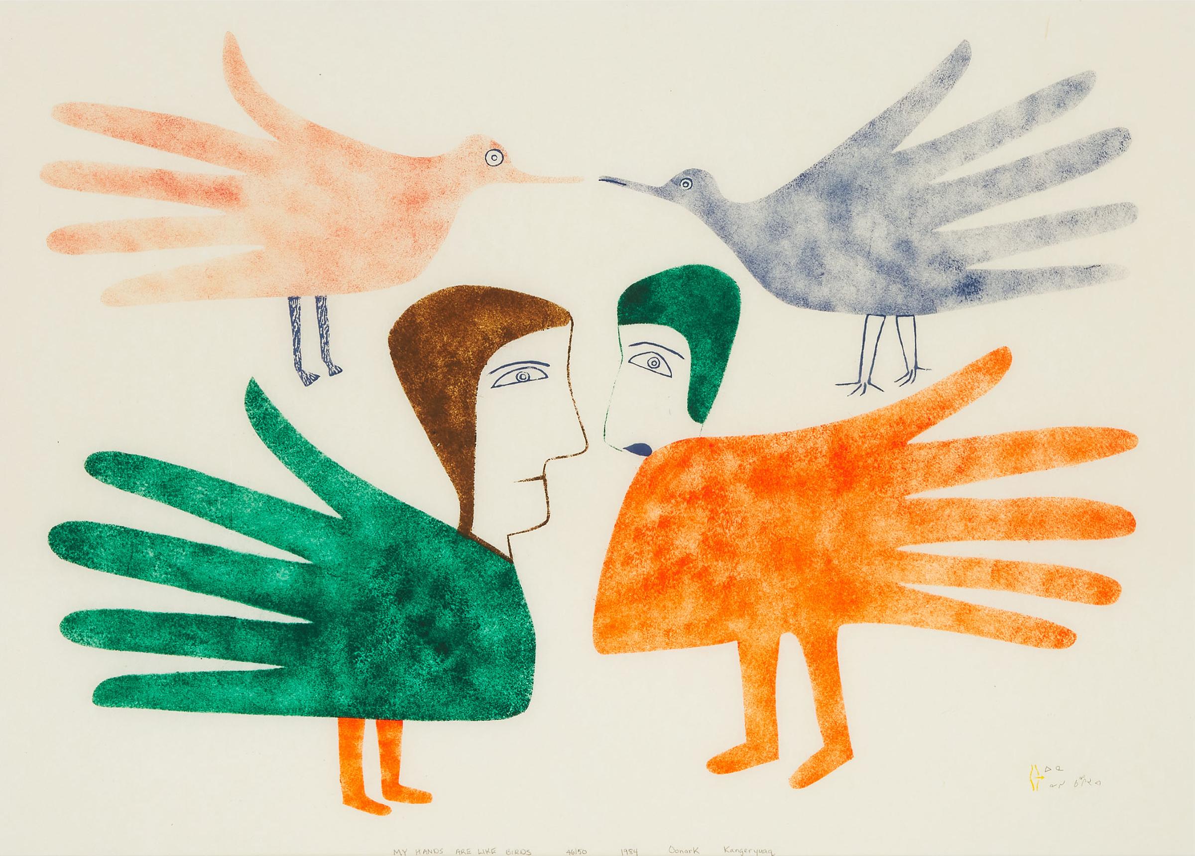 Jessie Oonark (1906-1985) - My Hands Are Like Birds, 1984