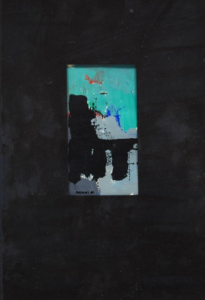 Yehouda Leon Chaki (1938-2023) - Untitled (Abstract Study)