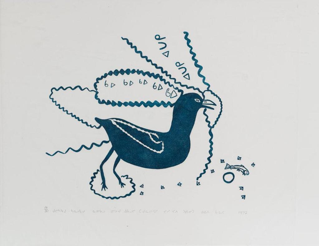 Josie Pamiutu Papialuk (1918-1996) - Seagull Singing