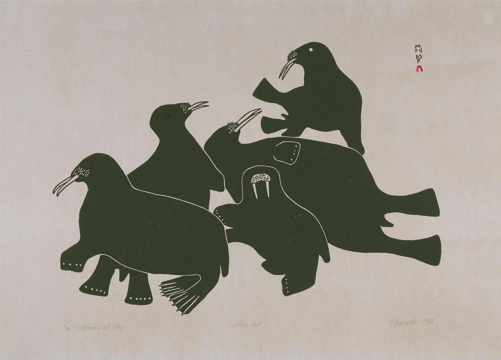 Egevadluq (Eegyvuldluk) Ragee (1920-1983) - Walruses At Play