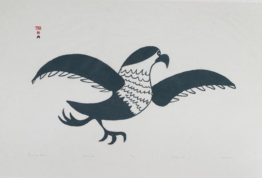 Napatchie Pootoogook (1938-2002) - Running Gull