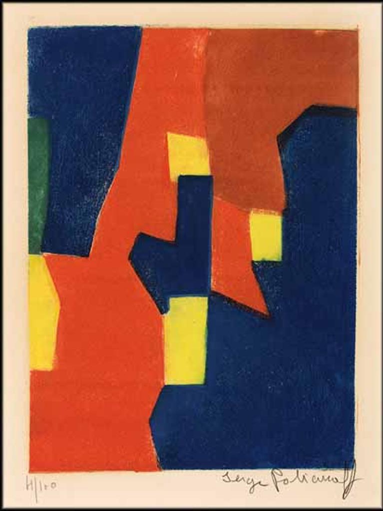 Serge Poliakoff (1906-1969) - Composition rouge, jaune et bleue