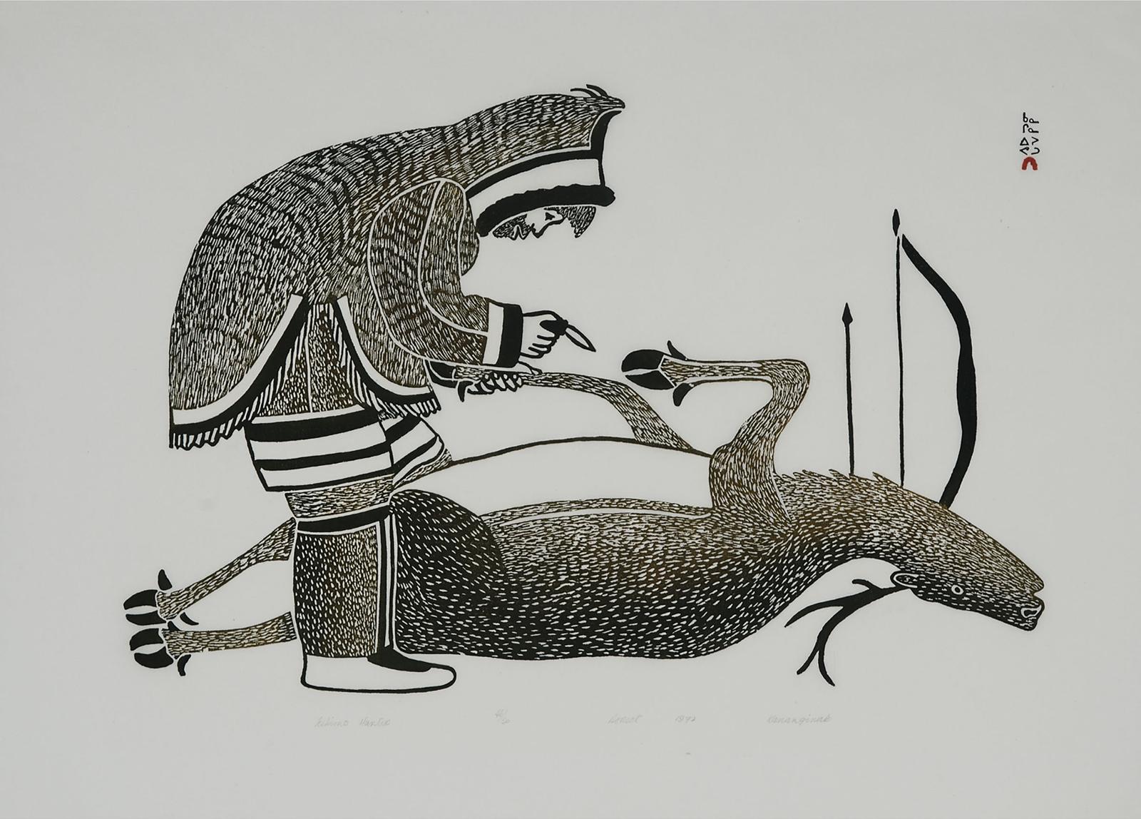 Kananginak Pootoogook (1935-2010) - Eskimo Hunter