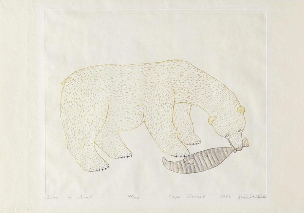 Quvianatuliak Parr (1930-1998) - Bear And Seal