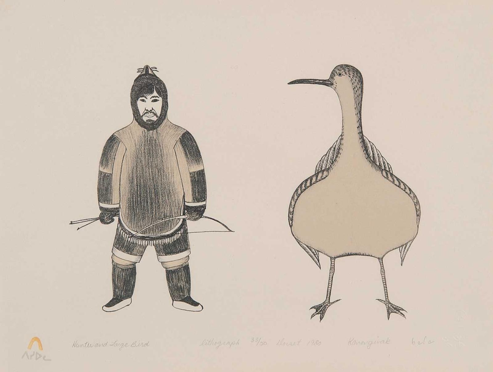 Pootoogook (1887-1958) - Hunter and Large Bird  #33/50