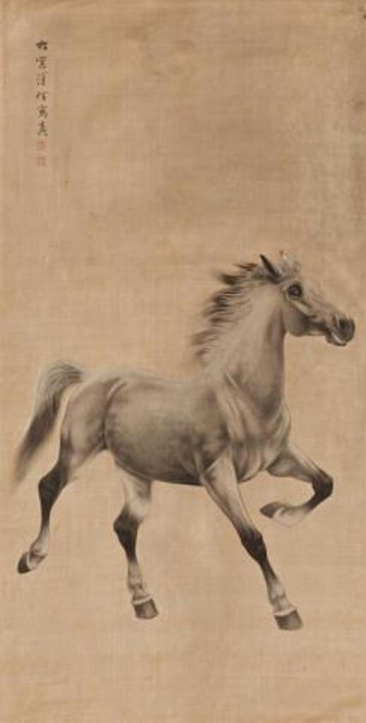 Pu Quan (1913-1991) - Study of a Horse