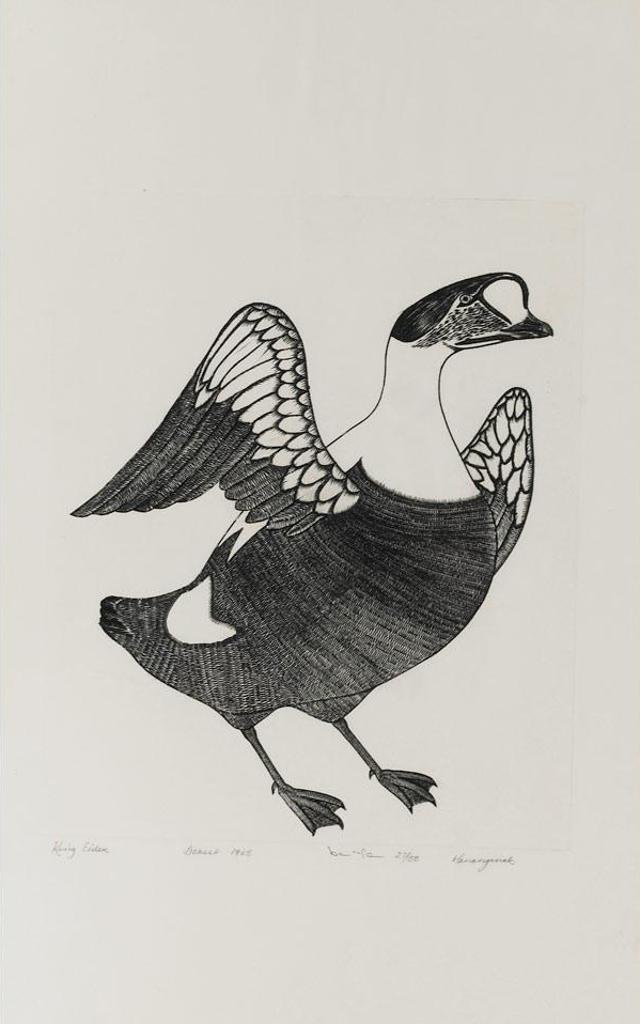 Kananginak Pootoogook (1935-2010) - King Eider