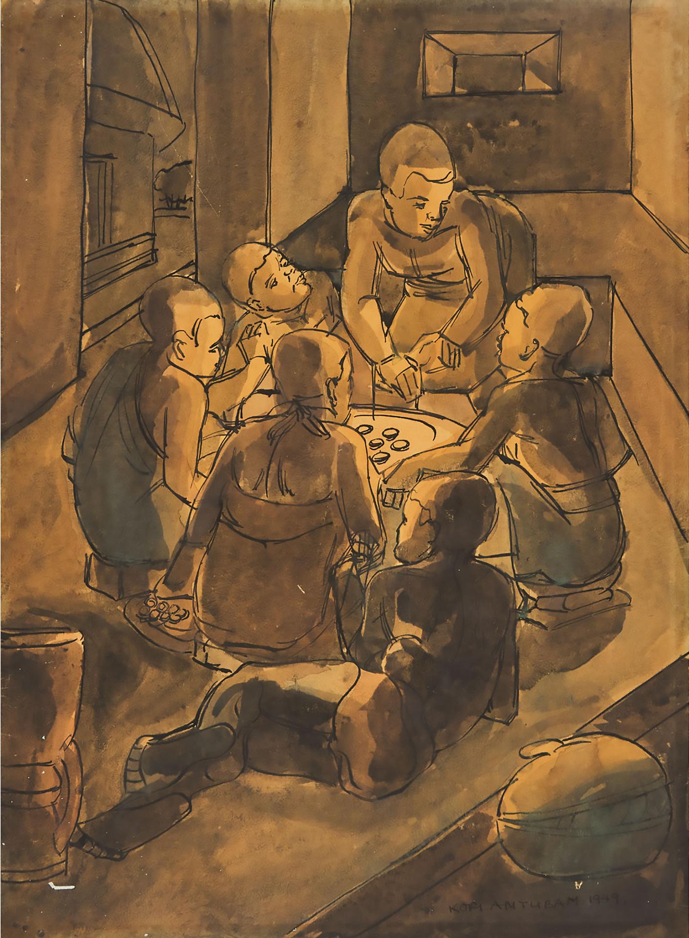 Kofi Antubam - Children At A Table, 1949