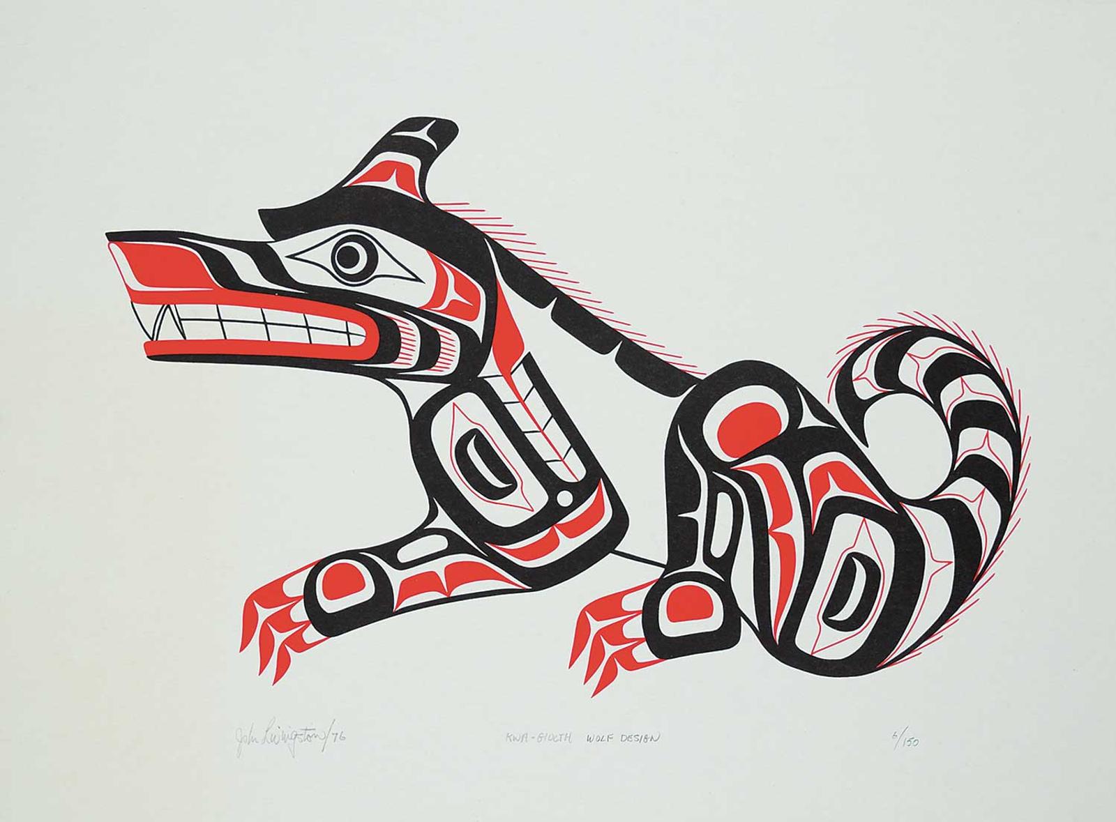 John E. Livingston (1951-2019) - Kwa-Gulth Wolf Design  #6/150