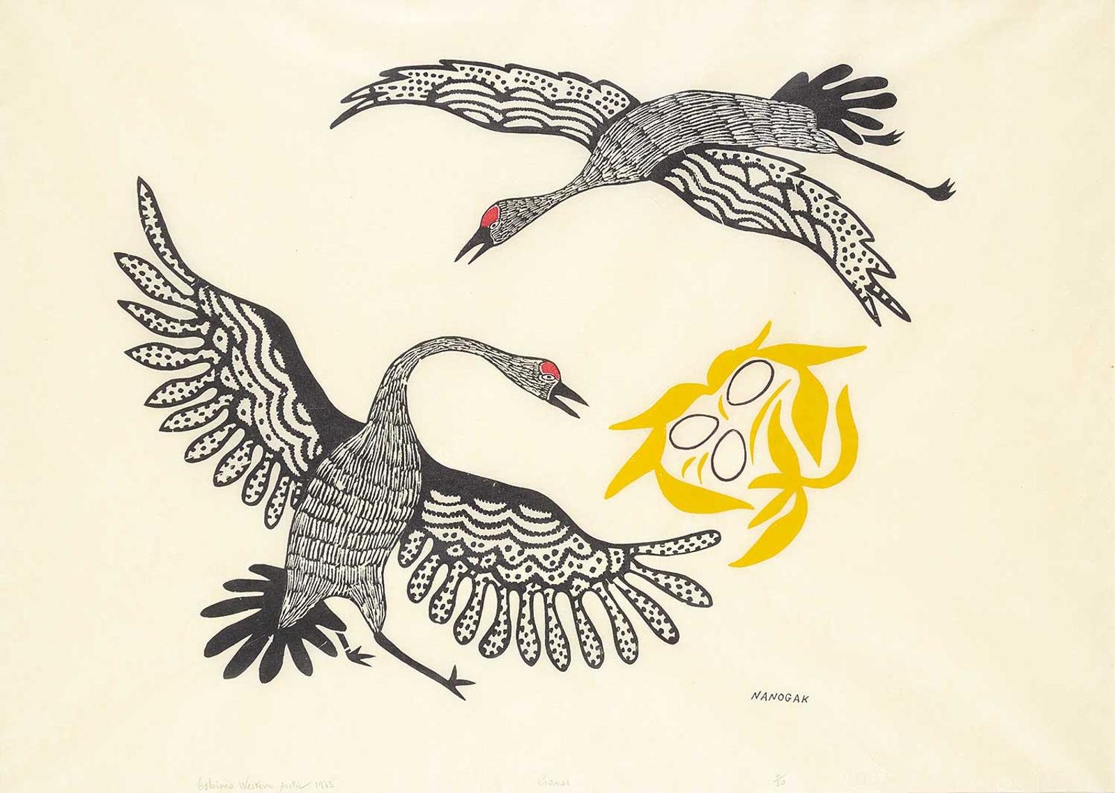 Nanogak - Cranes  #11/50