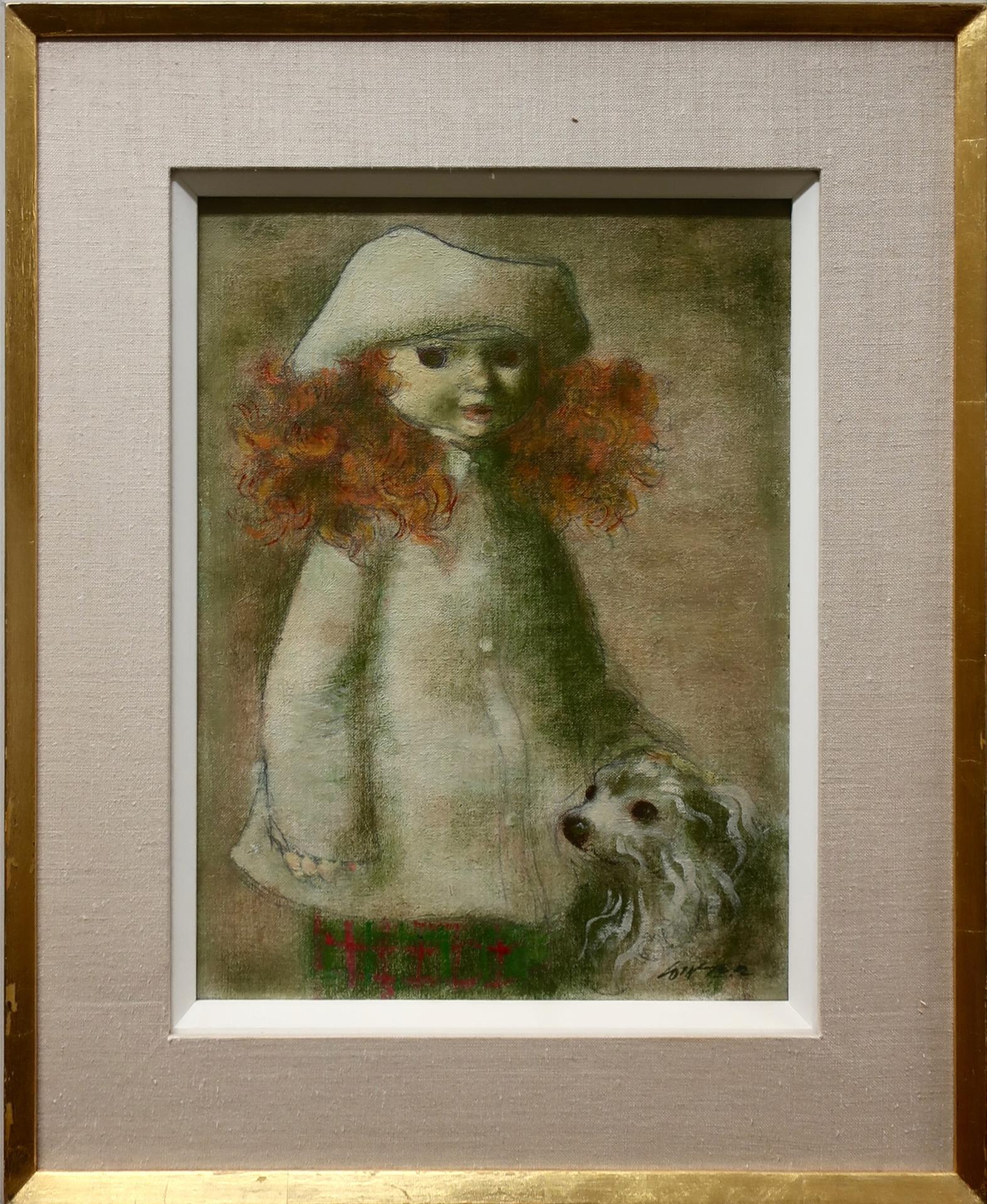 William Arthur Winter (1909-1996) - Girl With A Dog
