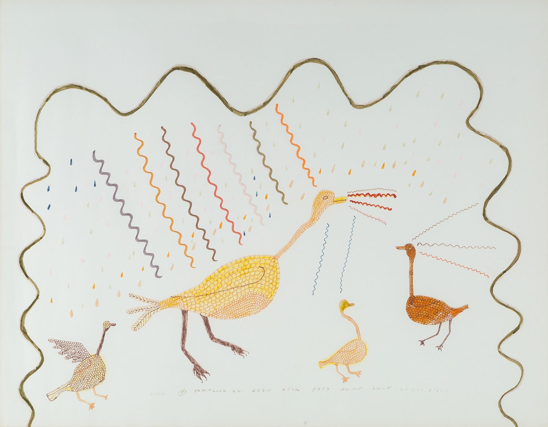 Josie Pamiutu Papialuk (1918-1996) - A Swan And Cygnets, In Canada, Our Land They Lay Their Eggs